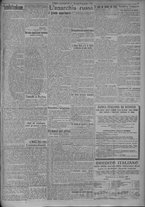 giornale/TO00185815/1917/n.330, 4 ed/003